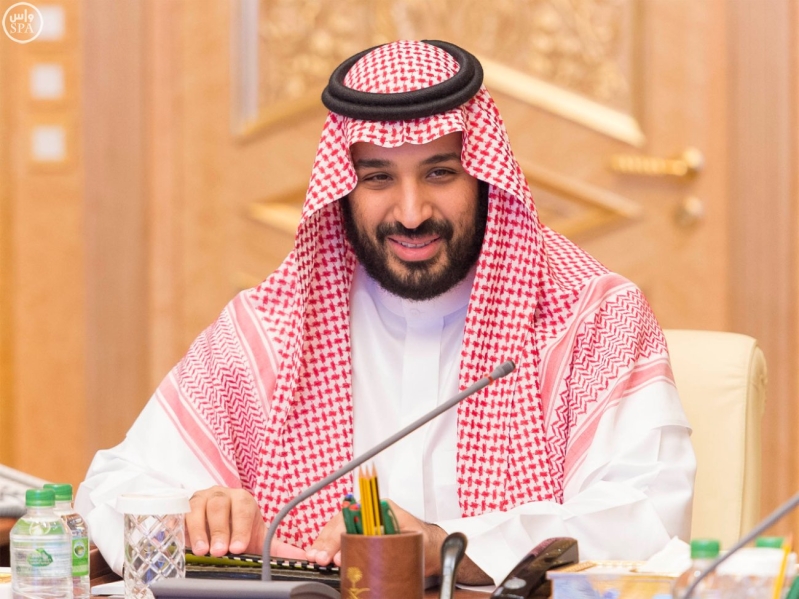 رقم مكتب وزير الدفاع محمد بن سلمان ال سعود