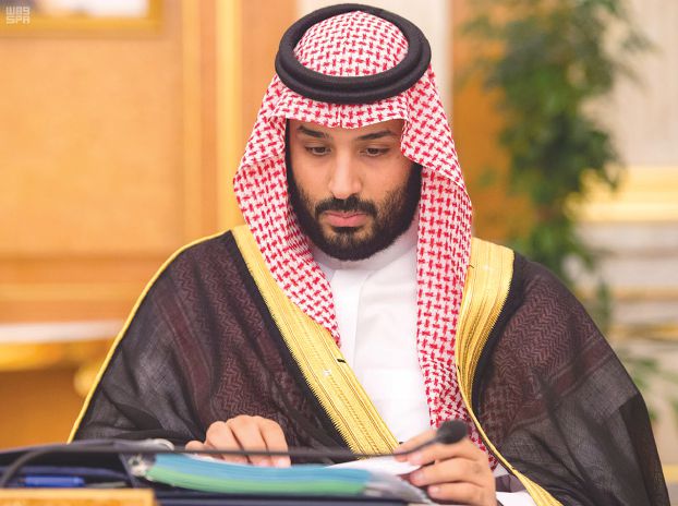 الأمير محمد بن سلمان يقدم