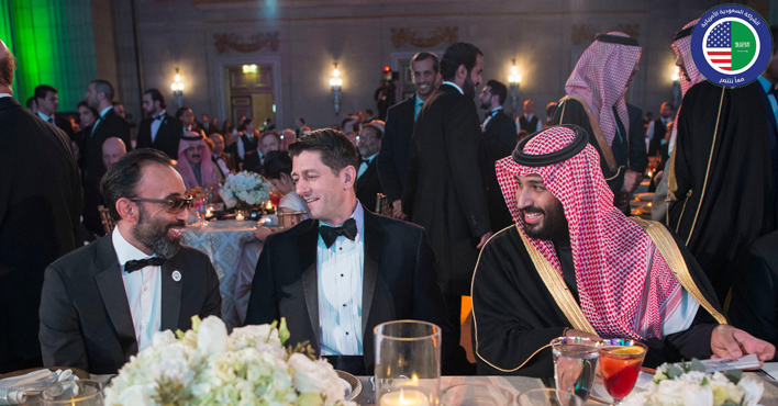زيارة سمو الأمير محمد بن سلمان لأمريكا